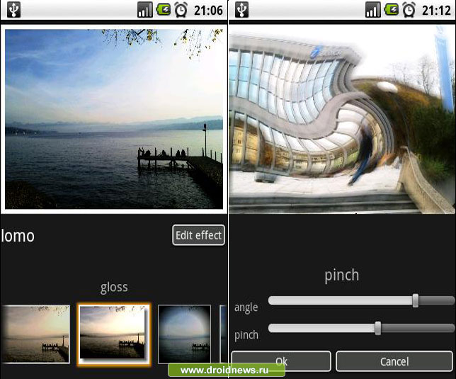 Photo Effects Photo Effects