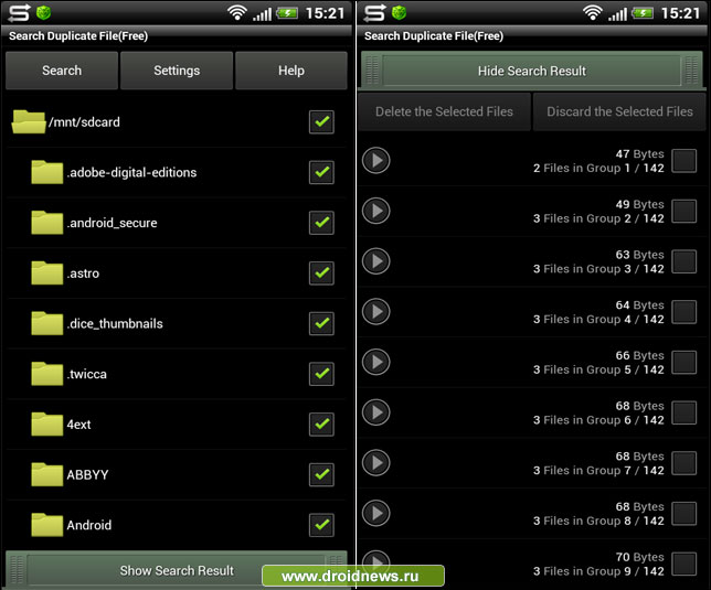 Search Duplicate File Search Duplicate File