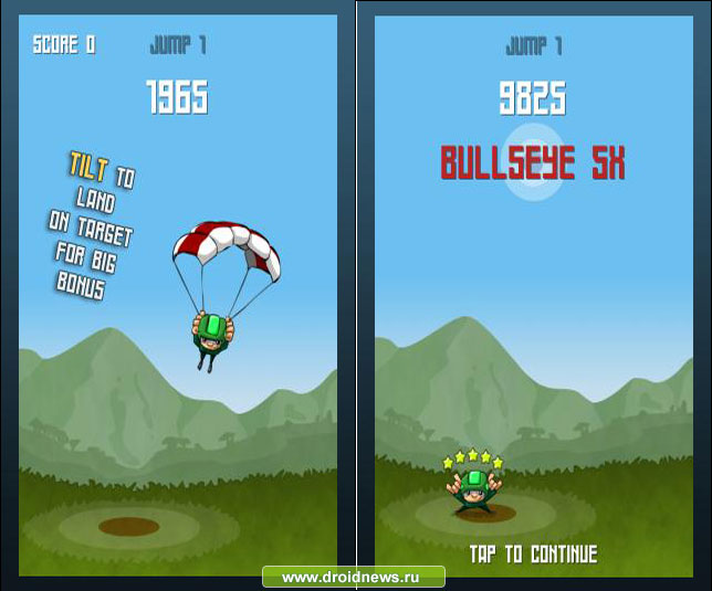 Skydiver Drop Zone Skydiver Drop Zone