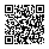 Скачать Balls из Google Play Store