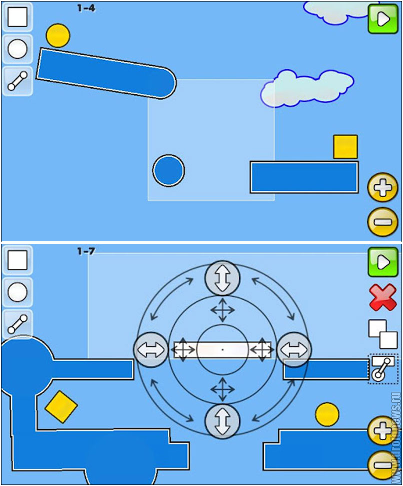 Droid Machine Pro