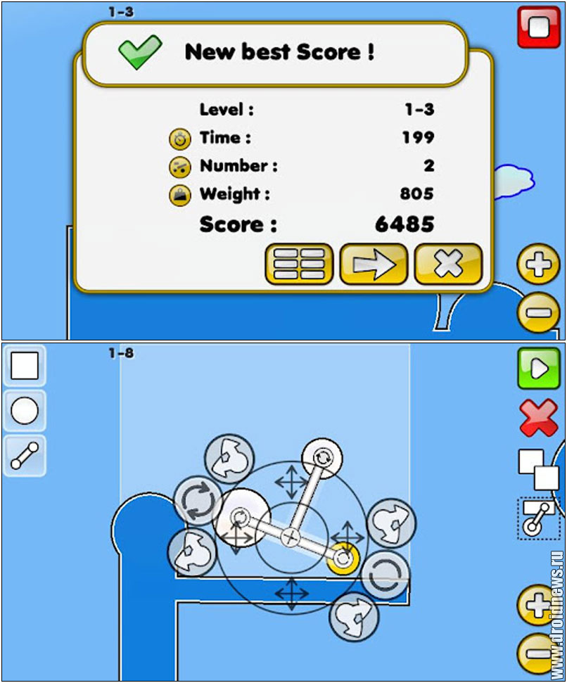 Droid Machine Pro
