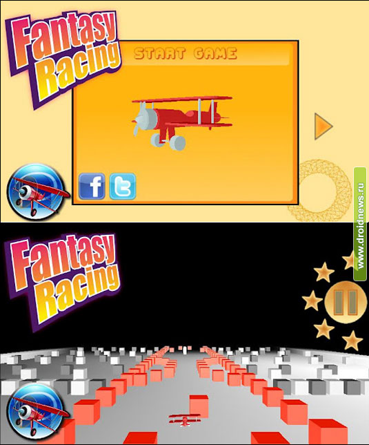 Fantasy Racing