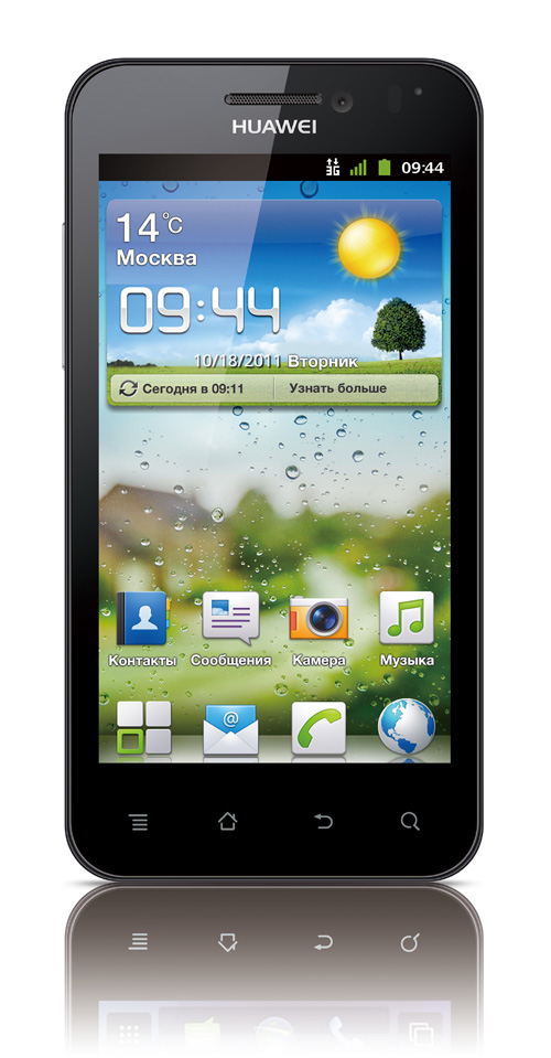 Huawei Honor Huawei Honor
