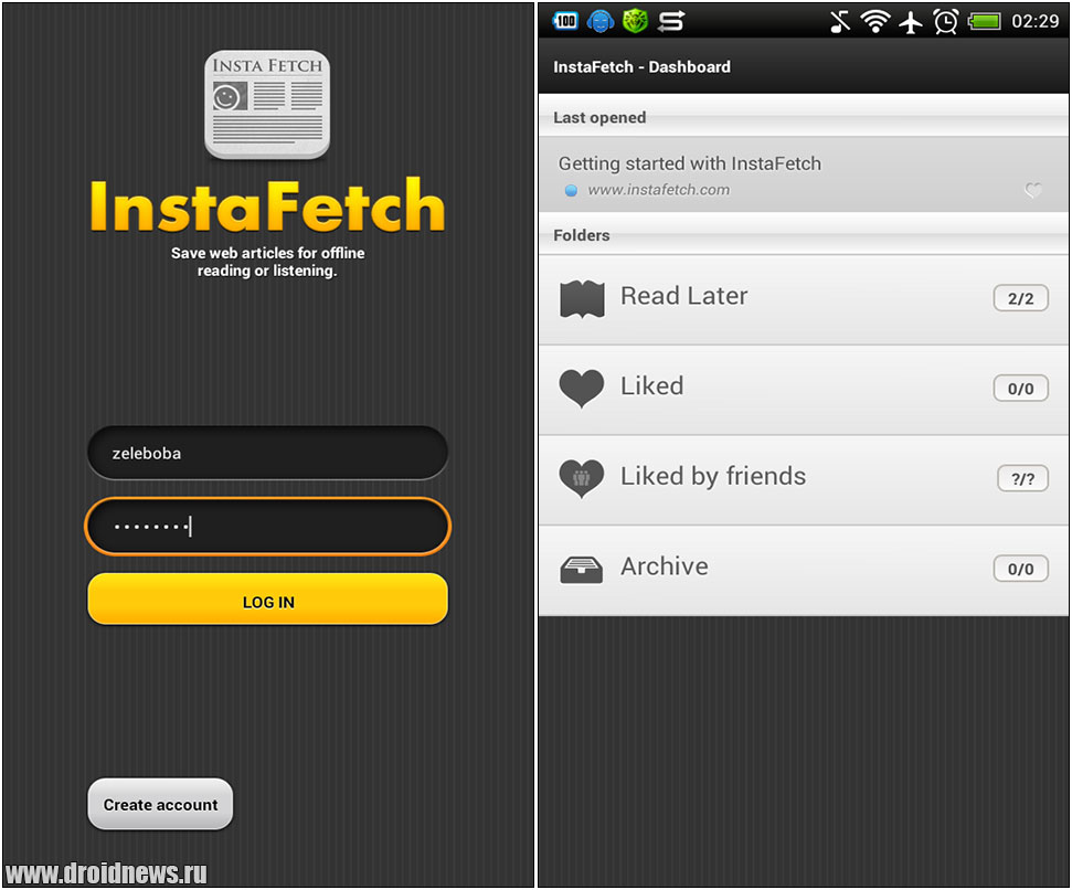 InstaFetch InstaFetch