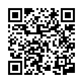 Скачать Купонатор из Google Play Shop