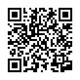 Скачать Readability из Google Play Store