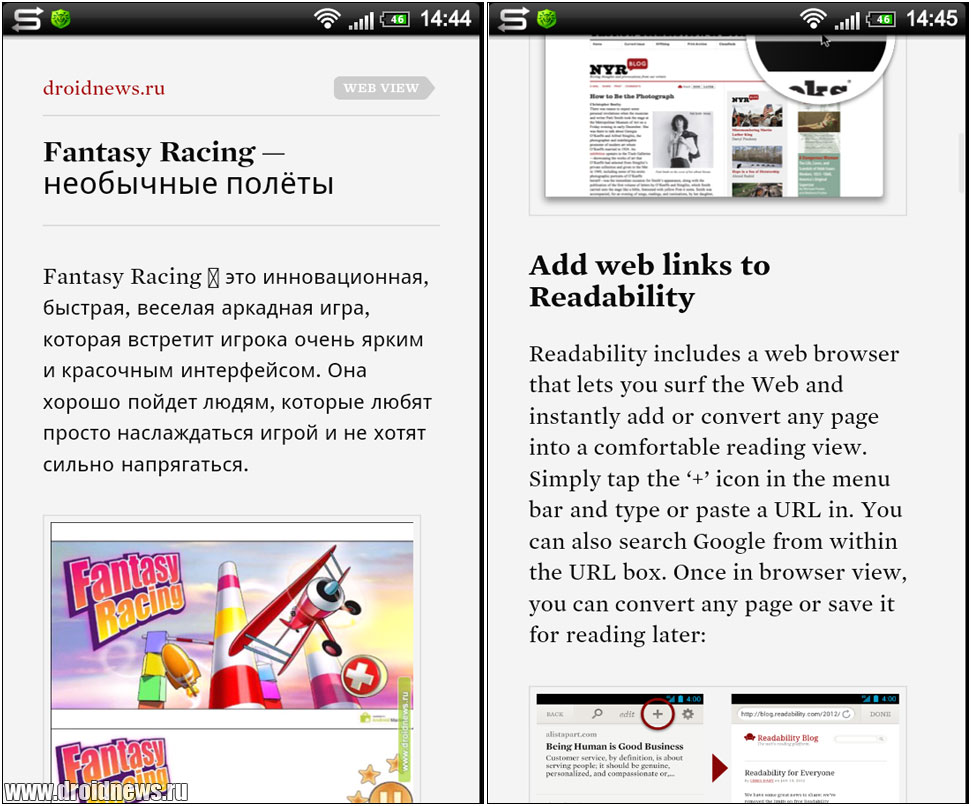 Readability
