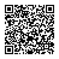 Скачать White Water из Google Play Shop