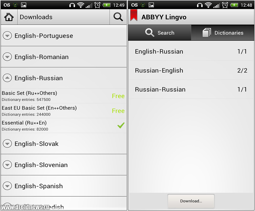 ABBYY Lingvo