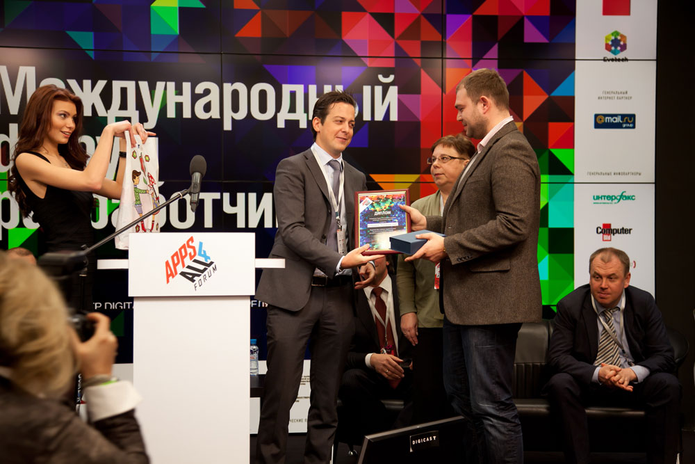 Apps4All Apps4All