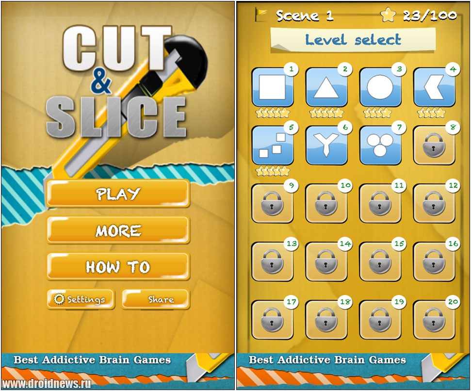 Сut and Slice Сut and Slice