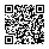 Скачать Cut And Slice из Google Play Store Скачать Cut And Slice из Google Play Store