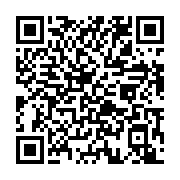 Скачать Cytus из Google Play Store