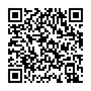Скачать Demolition Master 3D из Google Play Shop