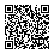 Скачать Hey, That's My Fish из Google Play Shop Скачать Hey, That's My Fish из Google Play Shop