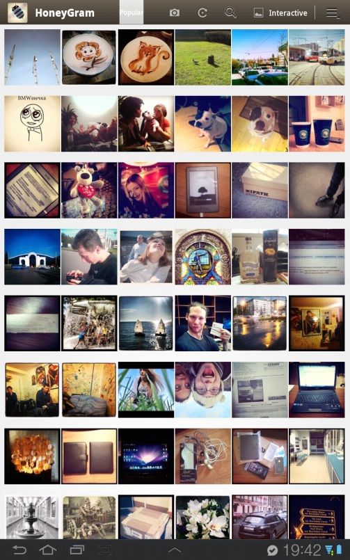 HoneyGram