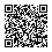 Скачать HoneyGram из Google Play Store