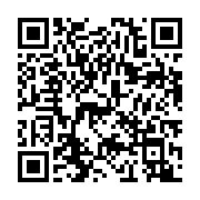 Скачать Momondo из Google Play Shop