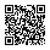 Скачать My Bar Pro из Google Play Store Скачать My Bar Pro из Google Play Store