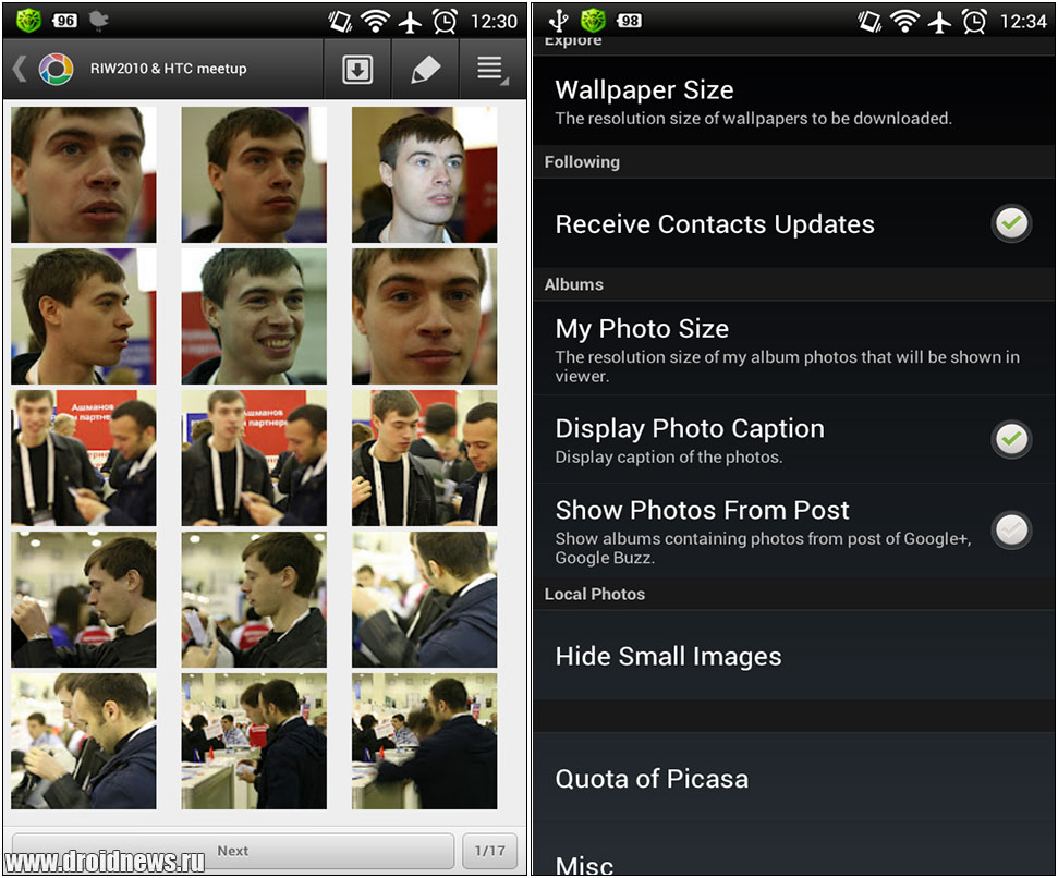 Picasa Tool