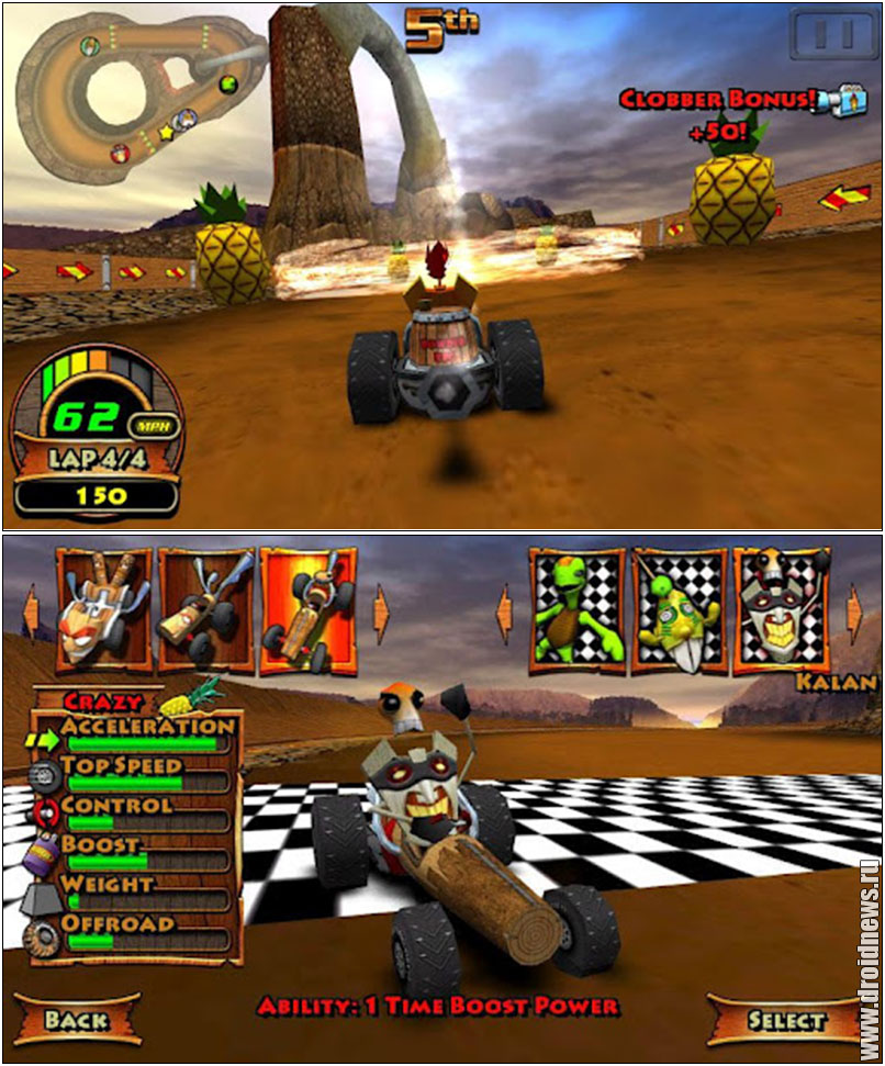 Tiki Kart 3D Tiki Kart 3D