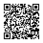 Скачать Turbo Fly 3D из Google Play Shop