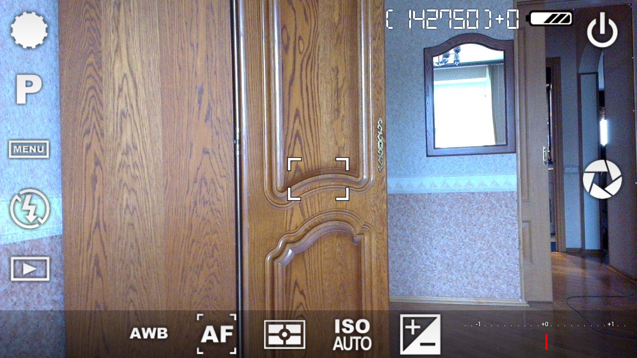 Camera FV-5