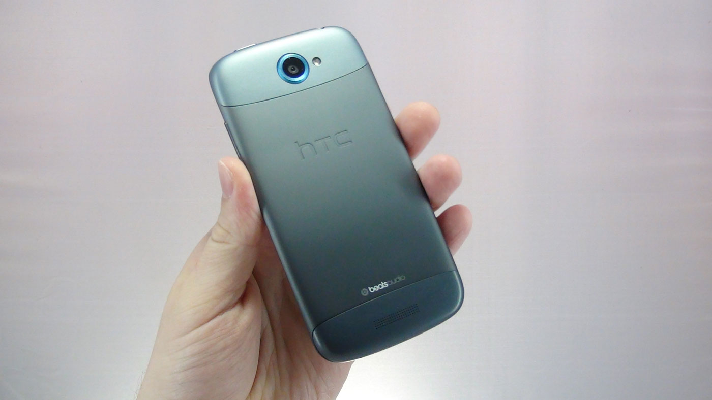 HTC One S