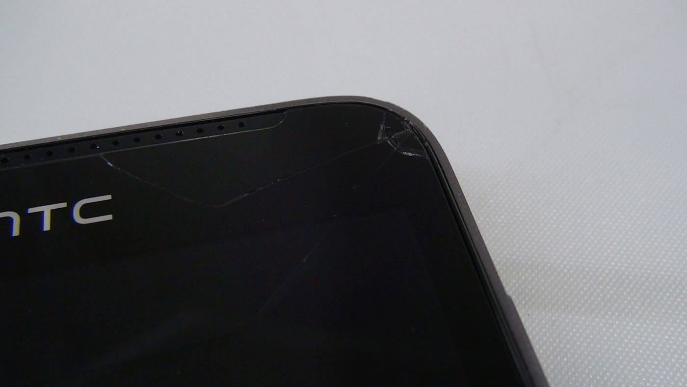 HTC One V