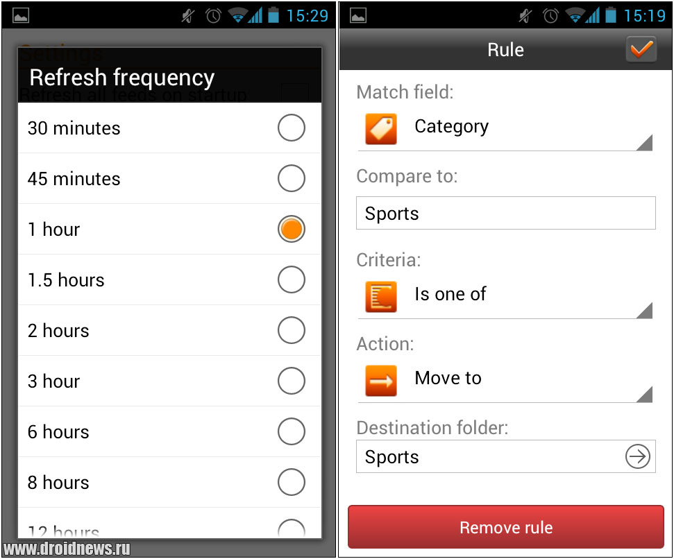 Smart Feed Reader