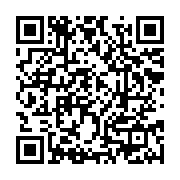 Скачать АйЗасада из Google Play Store Скачать АйЗасада из Google Play Store