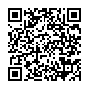 Скачать Max Payne из Google Play Store