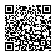 Скачать Men In Black 3 из Google Play Store Скачать Men In Black 3 из Google Play Store
