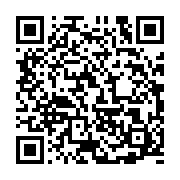Скачать Mikogo из Google Play Store Скачать Mikogo из Google Play Store