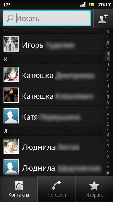 Sony Xperia Sola Sony Xperia Sola