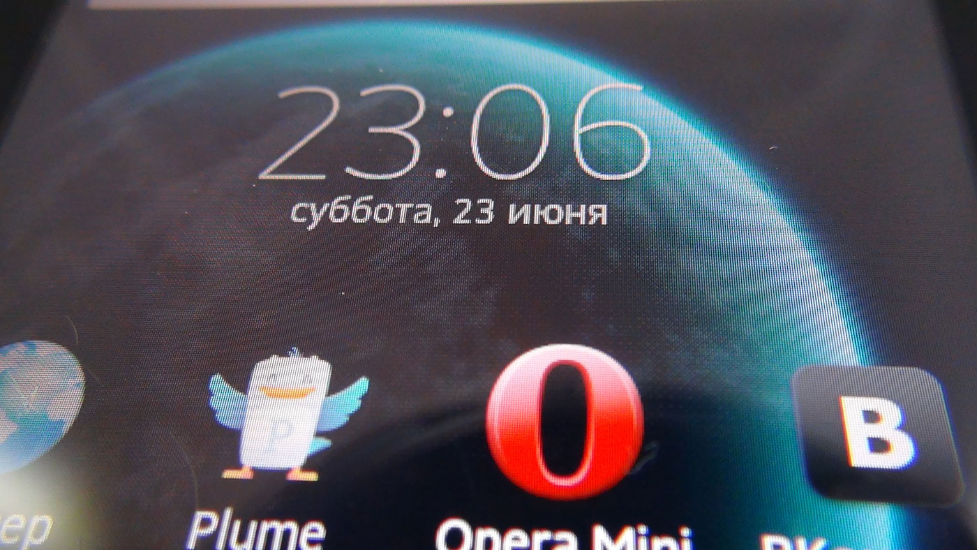 Sony Xperia Sola Sony Xperia Sola