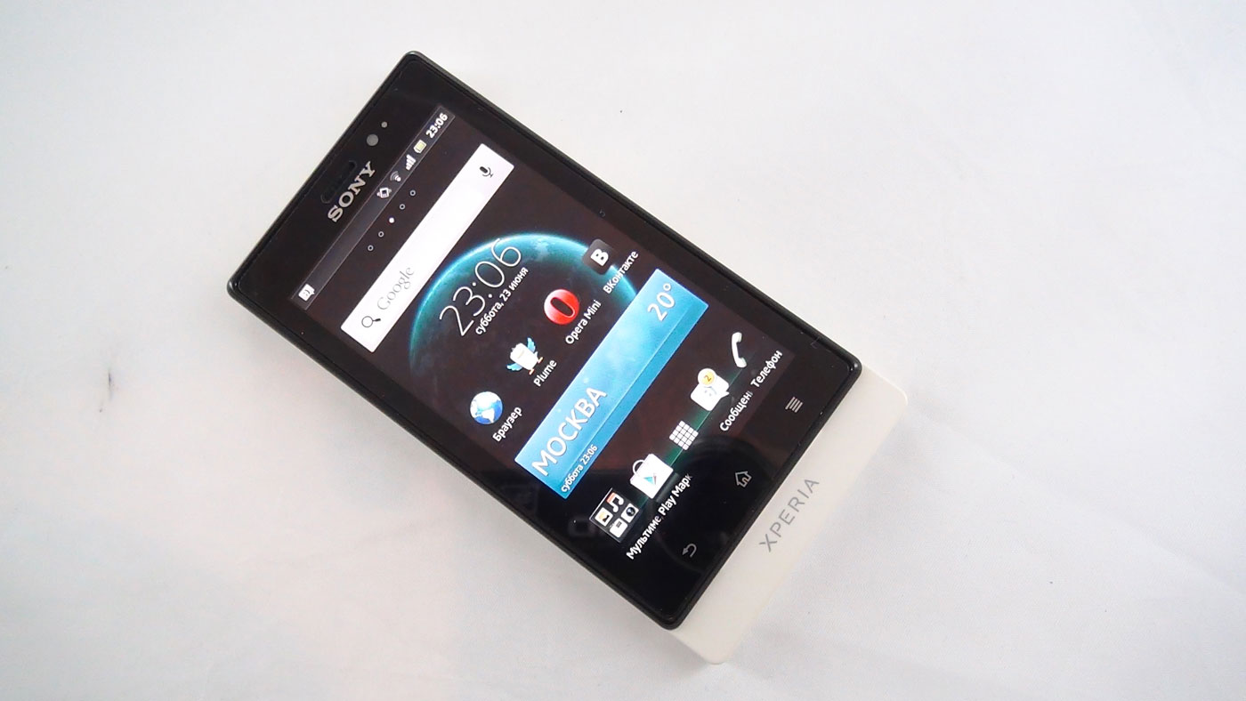 Sony Xperia Sola Sony Xperia Sola