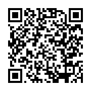 Скачать AdapTxt из Google Play Store