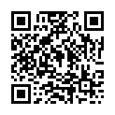 Скачать Osmino из Google Play Store Скачать Osmino из Google Play Store