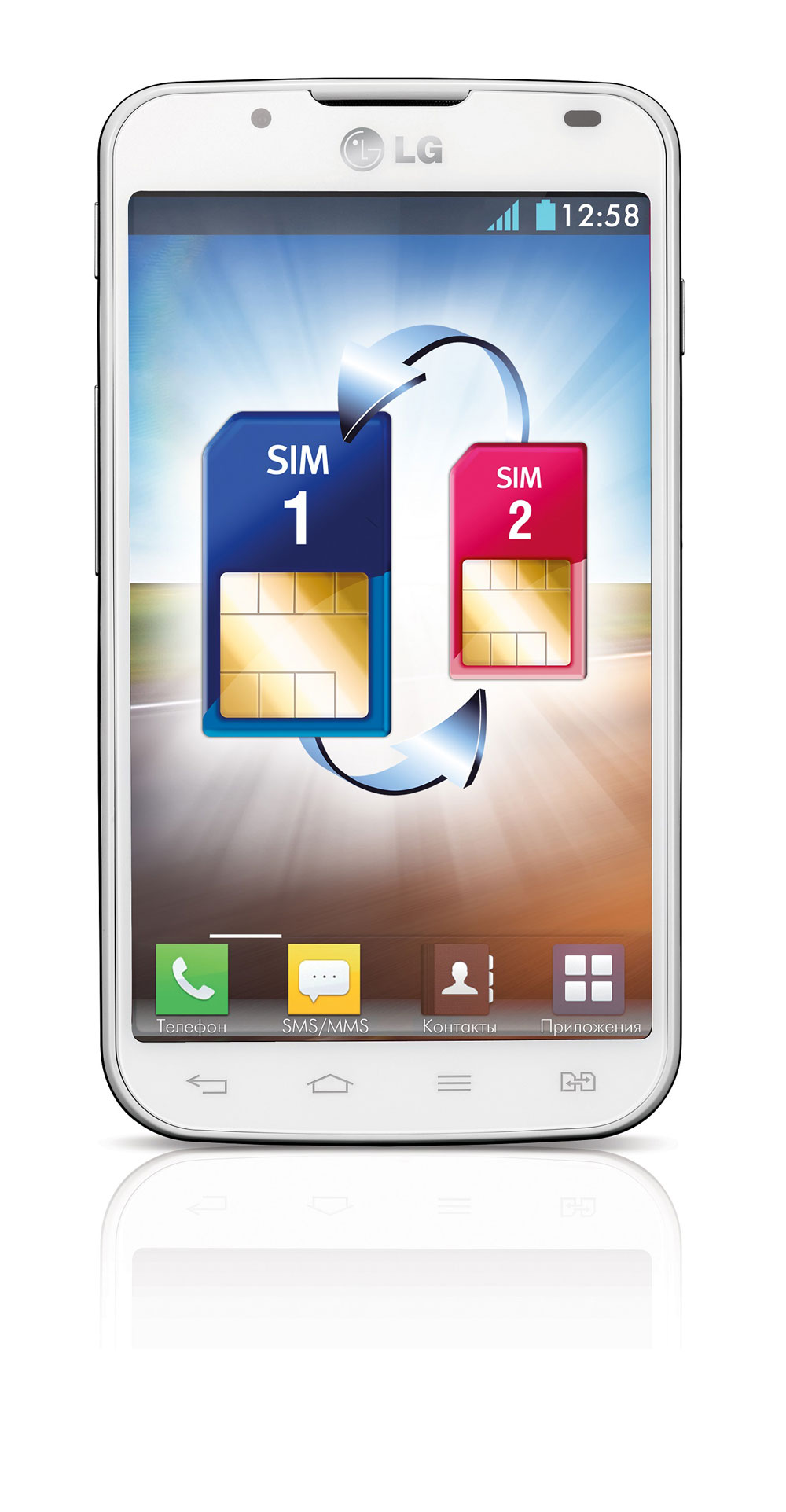 LG Optimus L7 II Dual