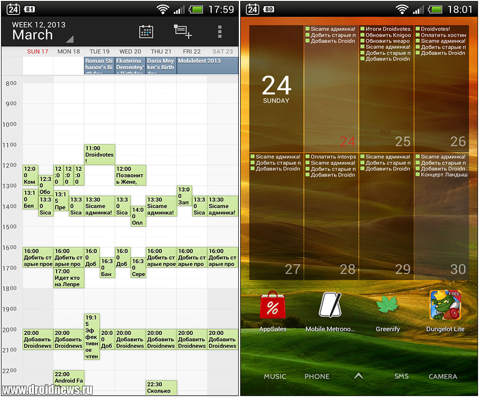 DigiCal Calendar & Widgets