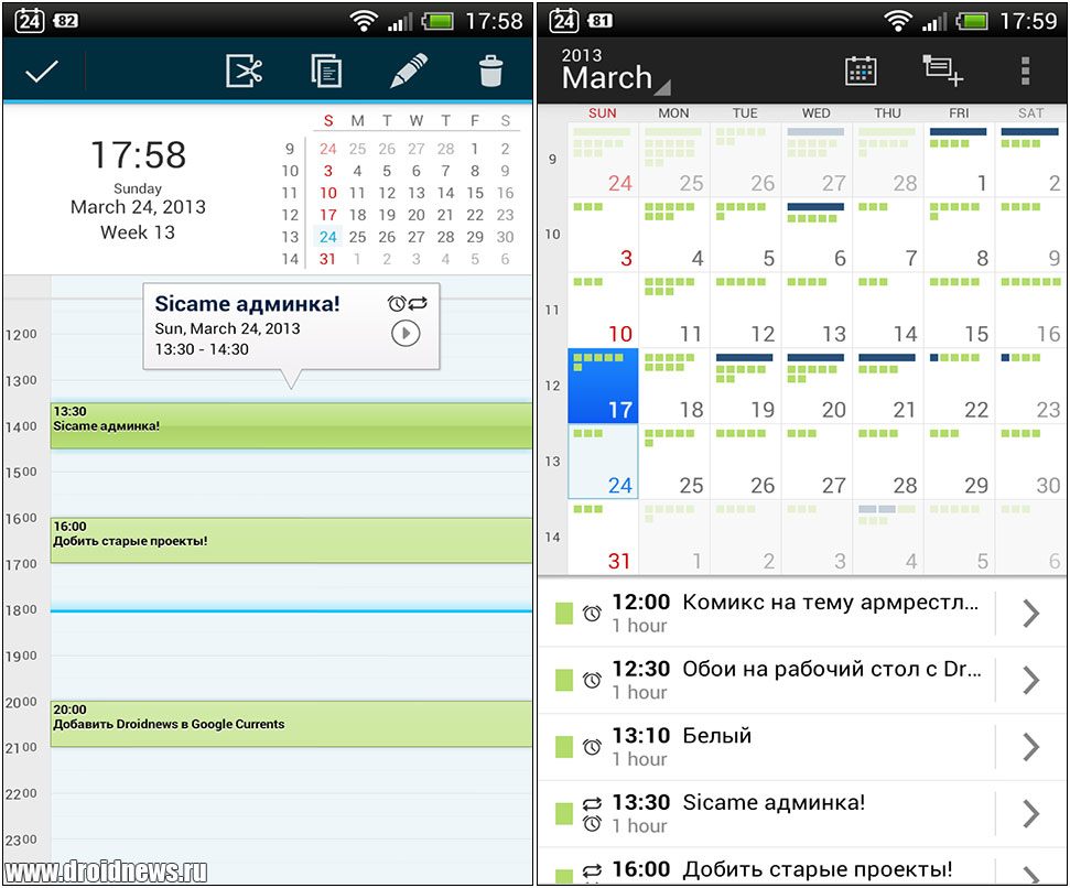 DigiCal Calendar & Widgets