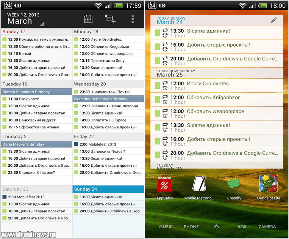 DigiCal Calendar & Widgets