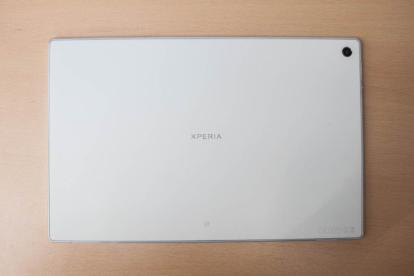 Xperia Tablet Z
