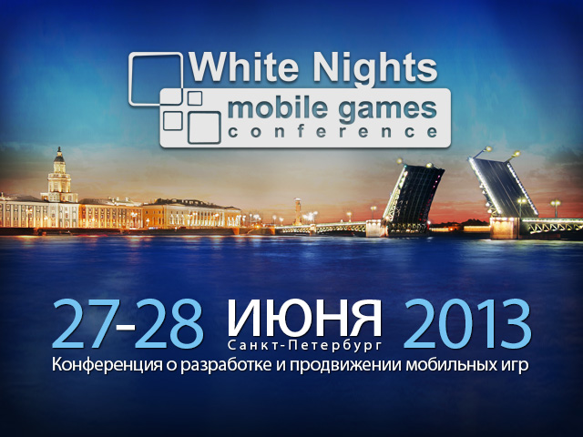 WNconf