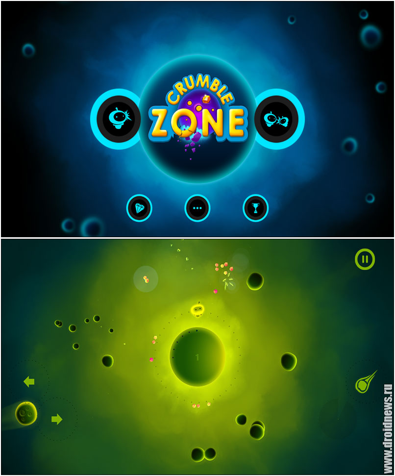 Crumble Zone