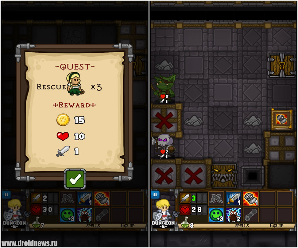 Dungelot