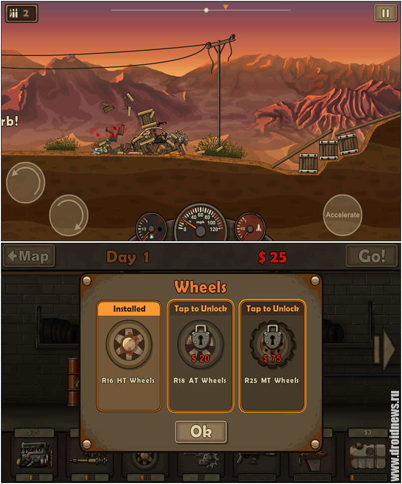 Earn to die