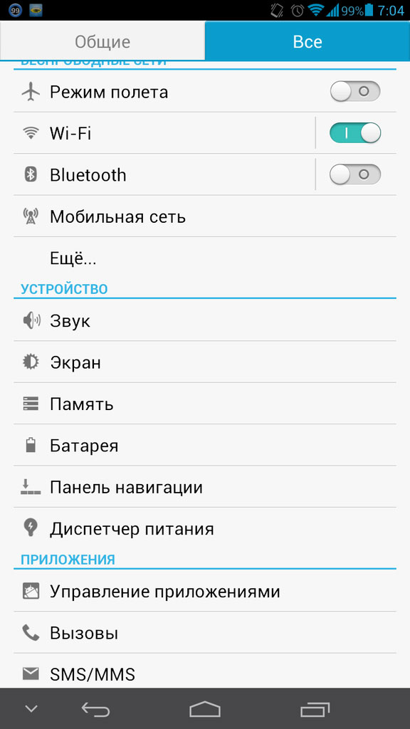 Huawei Honor 2